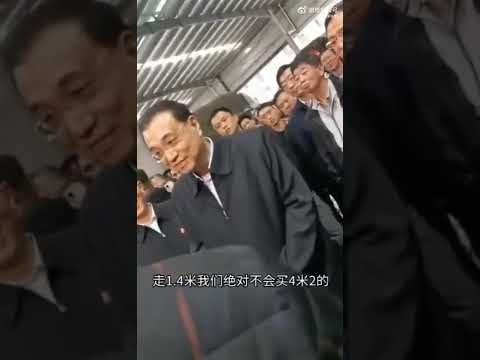 拜仁解僱納,格爾達瑪引,赫內斯質疑,世界杯赛程,2026世界杯,比赛时间,场馆信息,赛事安排