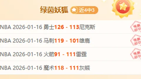 2025年深化金融改革核心：五大金融机构股权划转至中央汇金管理